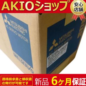 ☆新品 ☆適格領収書☆ ☆送料無料☆ HF-SP...の商品画像