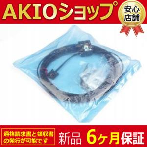新品　未使用　 CZ-H35S /＃8 R1P 5456センサー