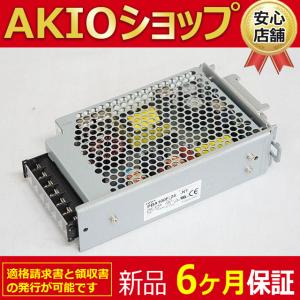 キーエンス CC-Link マスタ・ローカルユニット KV-CL20 新品同様/保証