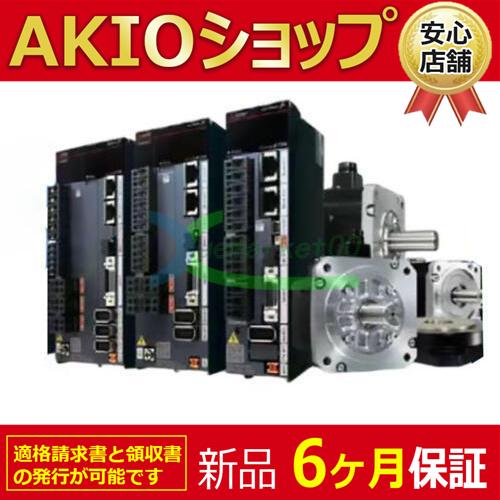 @【新品★６ヶ月保証】1つの新しいサーボドライバーMR-J5-10G-N1 送料無料