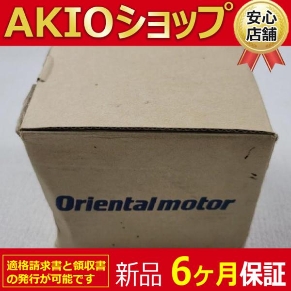 @新品　未使用  ASD16Dあ-CSSモータードライバー　 DRV-I-173