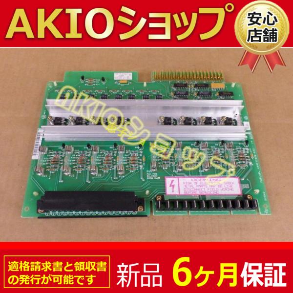 新品 未使用   IOボードA03B-0824-C001