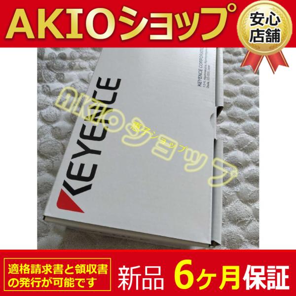 【新品★６ヶ月保証】CV-H500C 送料無料