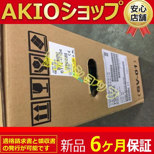 A98L-0031-0012 CNCシステム+プラグCR17450SE-R 3V 2500MAH 　