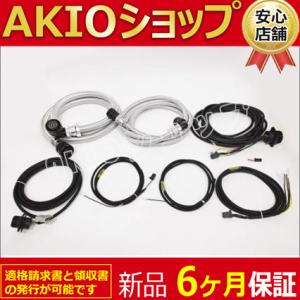 ６ヶ月保証　未使用 新品 MR-J3BUS15M-B new
