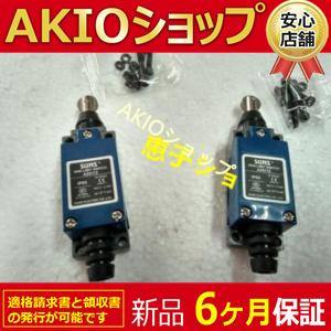 新品★/未使用　 AZ8108 　