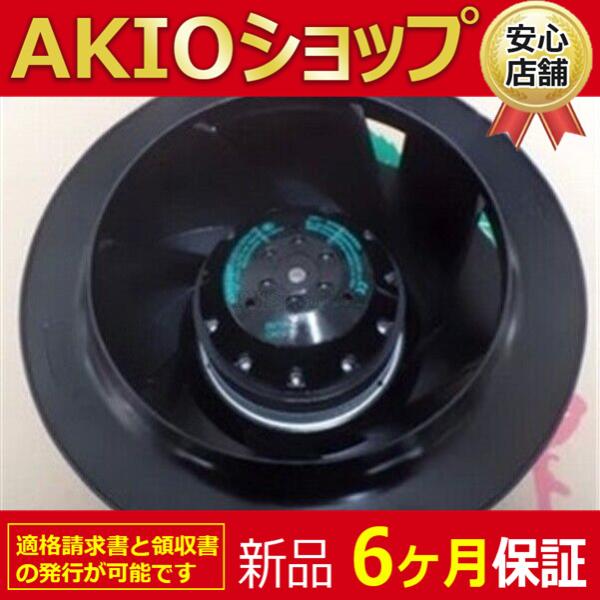 1 PCS新しい新品　未使用インバーターファンR2E225-BD92-12 RL