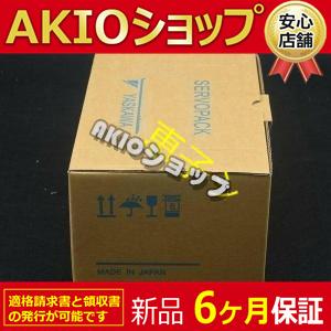 【新品★６ヶ月保証】 SGDH-1ADE 送料無料
