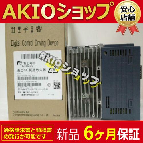 【新品★６ヶ月保証】1PC New RYT401D5-VS2-Z19 AC RYT401D5VS2 ...