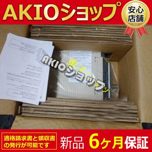 【新品★６ヶ月保証】1PCS新しい SGD7S-1R6A20A ボックスの 送料無料