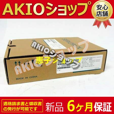 ☆送料無料☆ 未使用 / 未使用 SGDV-2R8A01B002000   ☆ 6ヶ月保証
