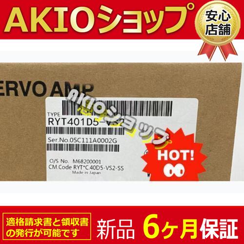 【新品★６ヶ月保証】1PC New RYT401D5-VS2 AC RYT401D5VS2 送料無料