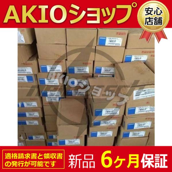 【６ヶ月保証】　 R88D-WT10H サーボドライバ R88DWT10H