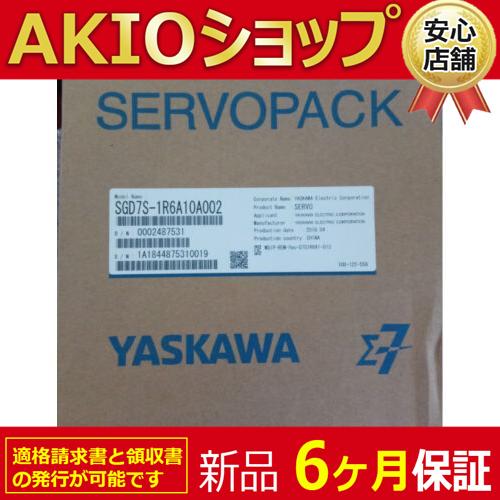 1PC 新品　未使用サーボドライバーSGD7S-1R6A10A002＃A7