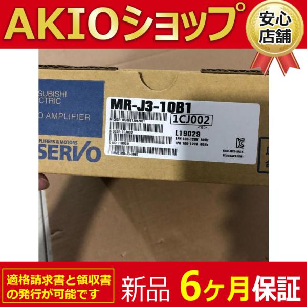 1PC　未使用　ACサーボドライバーMR-J3-10B1 NEW *