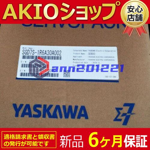 1 PCサーボドライバーSGD7S-1R6A30A002 新品　未使用 NEW