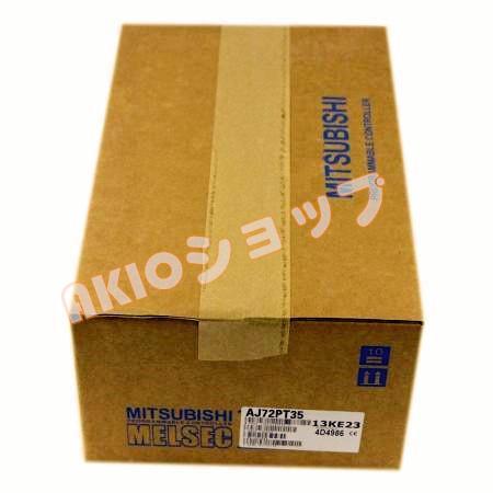 ☆新品 ☆適格領収書☆ ☆送料無料☆ 未使用/未使用 AJ72PT35 リモートI/Oユニット ☆ ...