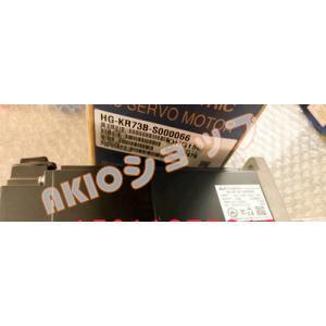 ☆新品 ☆適格領収書☆ ☆送料無料☆ 未使用 未使用 サーボモーター HG-KR73B-S000066 ☆ 6ヶ月保証