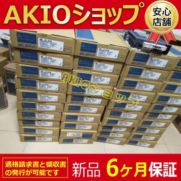 1PC新品　未使用ACサーボドライバーMR-J3-10A1 MRJ310A1新しいオリジナル /