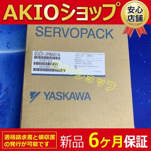 1PS新しい SGDV-2R8A01A ボックスYW62＃A6のサーボドライバー