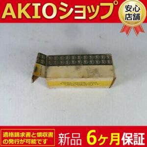 800MR-D2B Series C Pushbutton 10A 300V 2NO/2NC NEW