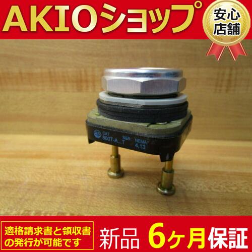 800T-A6A Pushbutton 800TA6A Series T/W.O Contact B...