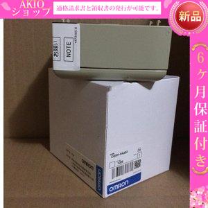 複数在庫 シーケンサー CQM1-PA203 新品 PLC : AKIOショップ - 通販