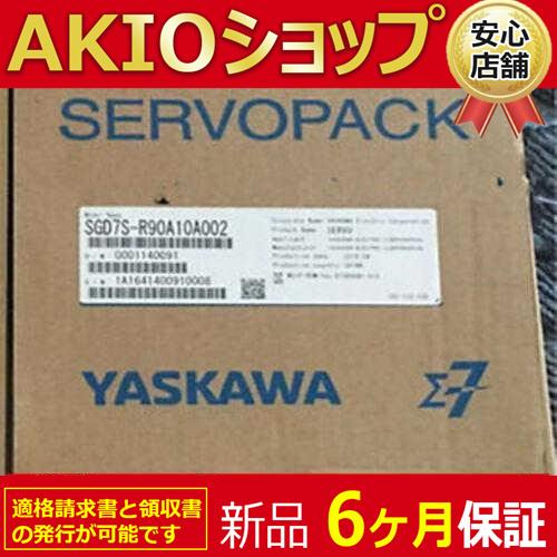 #新品 送料無料 未使用 未使用 SGD7S-R90A10A002 サーボドライブ