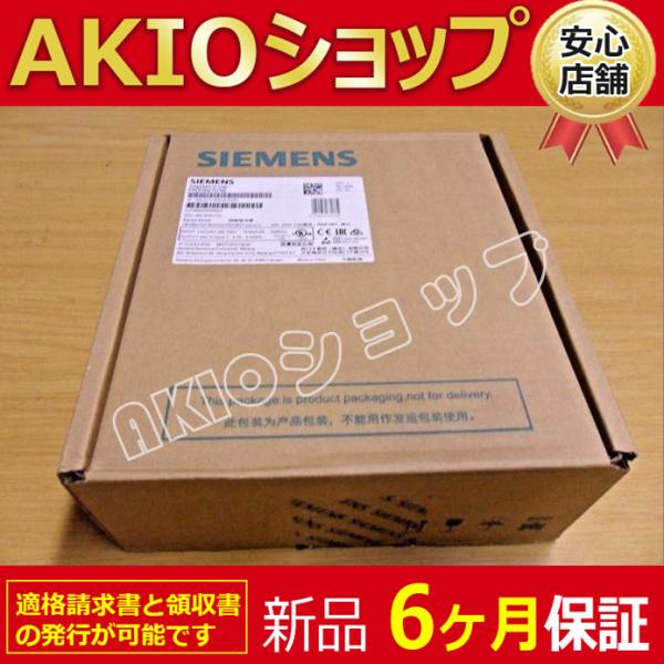 V90 Profinet 6SL3210-5FB10-8UF0サーボドライブ