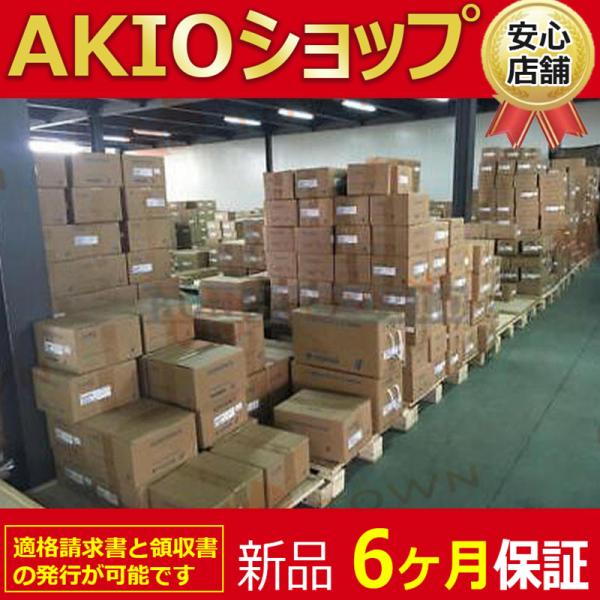 新品★未使用 送料無料 ASM46AA-H100 【６ヶ月保証】