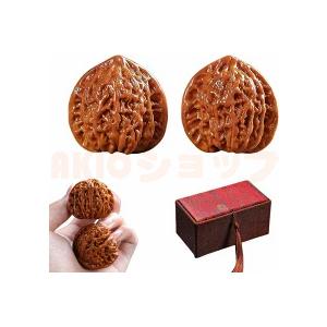 2個 天然クルミ 文玩クルミ ウォールナット 直径 41-42mm クルミ 健康球 健康ボール 脳活ボール トレーニング器具 木製 木彫り置物 手遊び 胡桃 手遊び