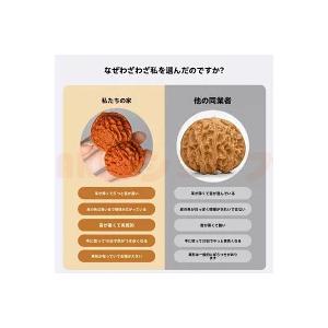 2個 天然クルミ 文玩クルミ ウォールナット ...の詳細画像5