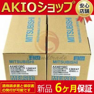 ONE  AX40Y50C PLC Module NEW