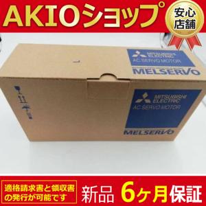 1つの未使用サーボモーターHC-SFS81BK新品の商品画像