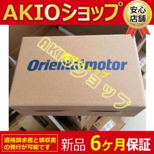 【新品★６ヶ月保証】★複数在庫　NXD20-C 送料無料