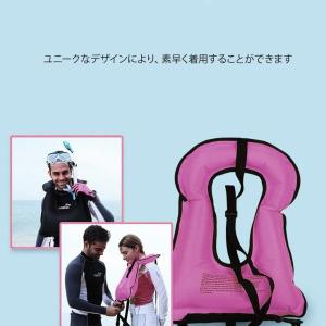 ライフジャケット 手動膨張式 釣り スマホ防水...の詳細画像5