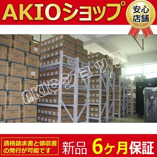 新品 未使用 複数在庫  MR-J4-70GF   【6ヶ月保証】送料無料