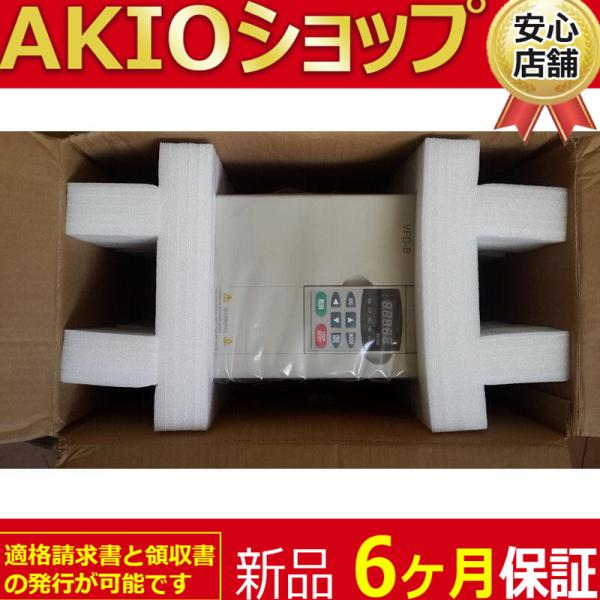 新品です VFD055B43A VFDインバーター可変周波数駆動5.5kW 7.5hp