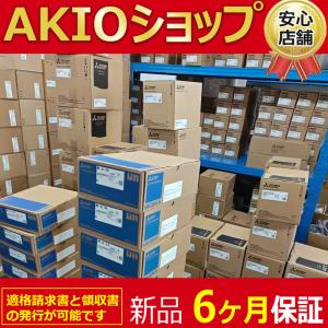 新品 ★送料無料★ 未使用 新品 未使用 新品 HG-KR73B サーボモーター【6ヶ月保証】