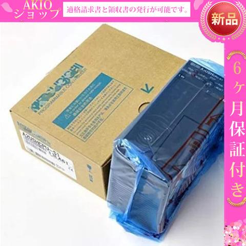 新品 ◆送料無料◆ 未使用★新品 CPUユニット A2USHCPU-S1