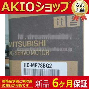新品 ◆送料無料◆ 新品/未使用 HC-MF73...の商品画像