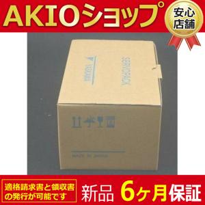 【新品】【領収書発行】未使用 複数在庫 サーボドライバー SGDH-1ADE