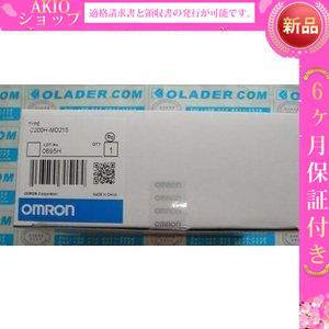 複数在庫 新品  PLC 出力装置 C200H-MD215
