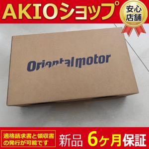 ★☆ 新品 新品 UDX5107N★の商品画像