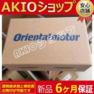 新品 未使用 PK569AE-A3    【6ヶ月保証】在庫有り  送料無料