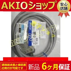 【新品★送料無料】10個セット D4C-1224 リミット【６ヶ月保証】