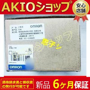 【新品★送料無料】 3F88L-160 用カムコントローラ【６ヶ月保証】