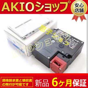 新品◆送料無料◆ D4NL-1AFA-B4S  ◆ 6ヶ月保証