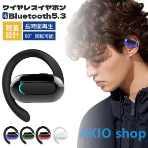 LOUIS VUITTON（ルイ・ヴィトン） 【送料無料】ルイヴィトン