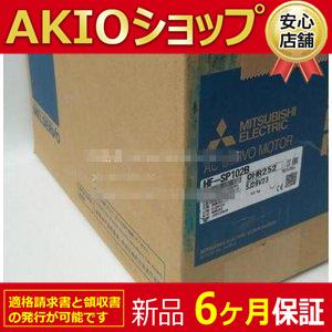 三菱電機パッケージエアコン用ドレンアップキット PAC-SH75DM